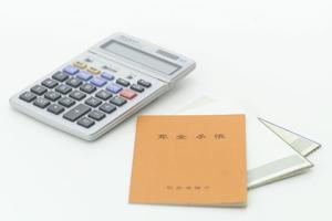 豊橋市周辺で車検の時期が迫っている方へ。